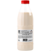 Молоко Волжский фермер питьевое цельное пастеризованное 3.4-6%, 930мл