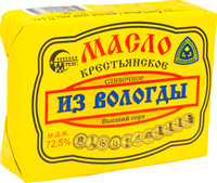 Масло сливочное Вологодское Крестьянское из Вологды 72.5%, 180г