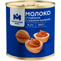 Молоко сгущённое Молочный Знак с сахаром варёное 8.5%, 360г