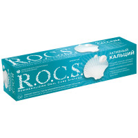 Зубная паста R.O.C.S. Активный кальций, 94г