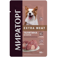 Корм Мираторг Winner Extra Meat Телятина в Соусе для собак с чувствительным пищеварением, 85г