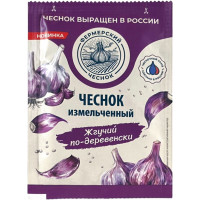 Чеснок Фермерский Чеснок измельчённый, 15г