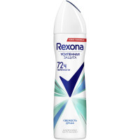 Антиперспирант-дезодорант Rexona Свежесть душа спрей, 150мл Антиперспирант-дезодорант Rexona Свежесть душа спрей, 150мл