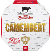Сыр White Cheese From Zhukovka Камамбер с белой плесенью 50%, 125г
