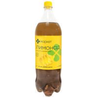 Лимонад со вкусом лимона безалкогольный сильногазированный Маркет, 2л