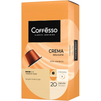 Кофе в капсулах Coffesso Crema Delicato жареный молотый Nespresso, 20x5г