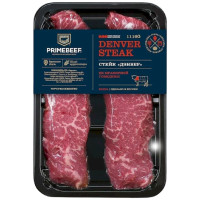 Стейк Primebeef Дэнвер из мраморной говядины категории А охлаждённый, 300г