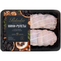 Мини-рулеты цыплёнка Рококо для запекания с черносливом и грецким орехом, 500г