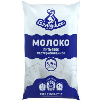 Молоко Вятушка 3.5%, 1л