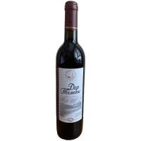 Вино Дар Тамани Изабелла Оригинальная красное полусладкое 10-12%, 700мл