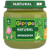 Пюре Gipopo из брокколи на овощной основе, 80г