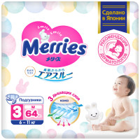 Подгузники Merries р.М 6-11кг, 64шт