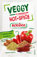 Приправа Kotanyi Veggy Hot + Spicy с протеином конопли без соли, 20г