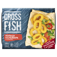 Кольца кальмара Cross Fish в панировке замороженные, 160г