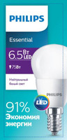 Лампа светодиодная Philips Essential LED Lustre 6.5 E14 75W 840 нейтральный белый свет