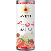 Напиток виноградосодержащий Lavetti Малибу Шпритц сладкий газированный 8%, 250мл