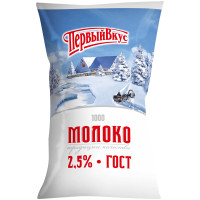 Молоко Первый Вкус питьевое пастеризованное 2.5%, 1л