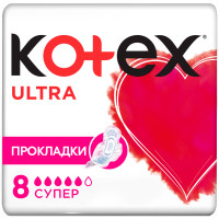 Прокладки Kotex Ultra супер с крылышками, 8шт