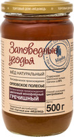 Мёд Заповедные Угодья Орловское полесье гречишный натуральный, 500г