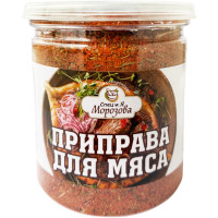 Приправа Спец и Я Морозова для мяса, 100г