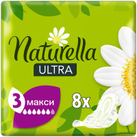 Прокладки Naturella Ultra camomile maxi, 8шт