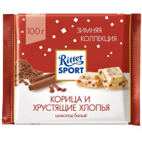 Шоколад белый Ritter Sport Корица и хлопья, 100г