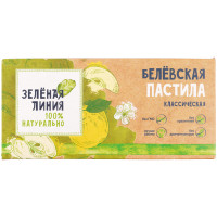 Пастила Белёвская классическая яблоко Зелёная Линия, 180г