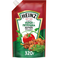 Кетчуп Heinz со вкусом укроп-петрушка для шашлыка 1 категории, 320г