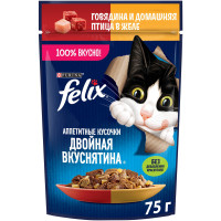 Влажный корм для кошек Felix Двойная вкуснятина с говядиной и домашней птицей в желе, 75г