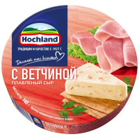Сыр плавленый Hochland с ветчиной порционный 50%, 140г