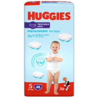 Подгузники-трусики Huggies для мальчиков р.5 12-17кг, 48шт