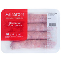 Колбаски свино-говяжие Мираторг для гриля охлаждённые, 400г