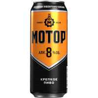 Пиво Мотор Крепкое светлое фильтрованное 8%, 430мл