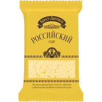 Сыр полутвёрдый Брест-Литовск Российский 50%, 200г