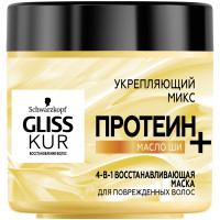 Маска для волос Gliss Kur 4-в-1 с протеином и маслом ши, 400мл
