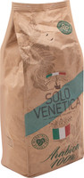 Кофе Solo Venetica Arabica 100% натуральный жареный в зёрнах, 1кг