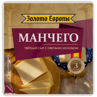 Сыр Золото Европы Манчего твёрдый 50%, 180г