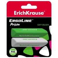 Ластик Erichkrause Ergoline Prism в наборе, 2шт