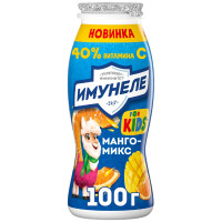 Напиток кисломолочный Имунеле For Kids Мангомикс с цитрусовой мякотью 1,5%, 100г