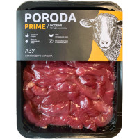 Азу Poroda Prime из мяса молодого барашка категории А охлажденное, 300г
