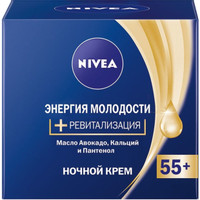 Крем для лица Nivea Энергия молодости 55+ ночной, 50мл