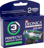 Кассеты для бритья Deonica For Men 3 сменные, 2шт