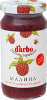 Конфитюр Darbo малиновый с пониженной калорийностью, 220г