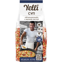 Суп Yelli Итальянский с мелкой пастой, 250г
