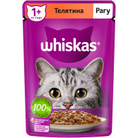 Влажный корм Whiskas для кошек рагу с телятиной, 75г