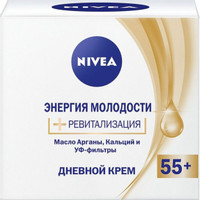 Крем для лица Nivea Энергия молодости 55+ дневной, 50мл