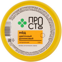 Мёд донниковый цветочный натуральный Пр!ст, 135г
