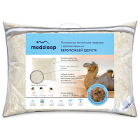 Подушка Medsleep Camel Wool стеганая, 50х70