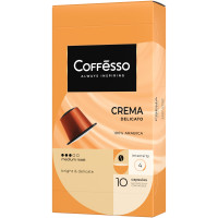 Кофе в капсулах Coffesso Crema Delicato жареный молотый, 10x5г