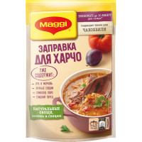 Заправка Maggi для харчо овощная со сливой пастеризованная, 200г